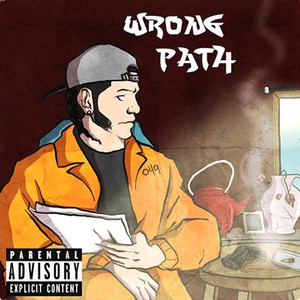 Wrong Path (Explicit)