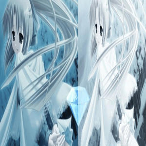 on my phone (chronicle)