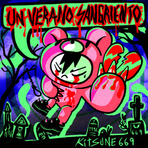 Rainbow Dash (Explicit)