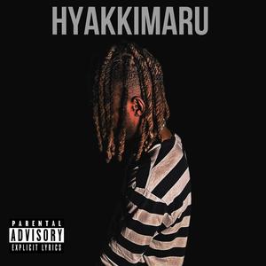 Hyakkimaru (Explicit)