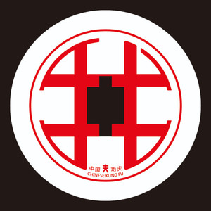 百炼成钢烨辉人