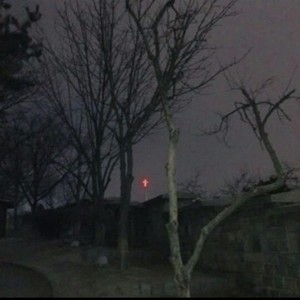 IWATCHEDTHEMOON (Slowed)