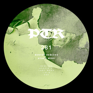 Benten (XRK Remix)