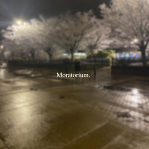 Royal Rumble. (Explicit)