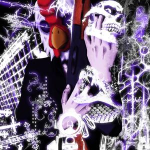 OMG (feat. NUMA) (Explicit)