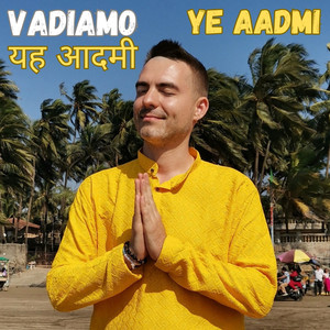 Ye Aadmi (यह आदमी)
