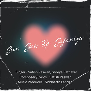 Sun Sun Re Sajaniya