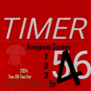 Se You Cant Touch Track