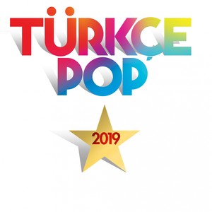 A Canım
