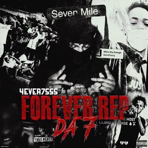 FULLY (feat. 726marii & 726chanxe) (Explicit)