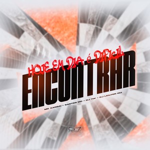 Hoje em Dia é Dificil Encontrar (Explicit)