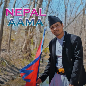 Nepal Aama