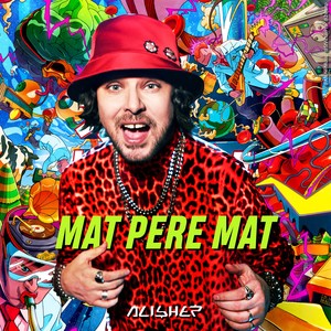 Ты одна (Explicit)