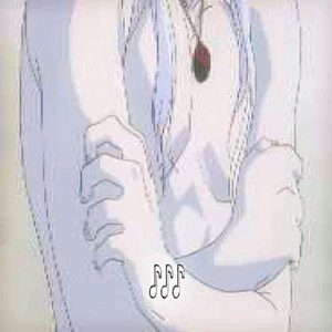 Darte (Lo Que Quieres) (Explicit)