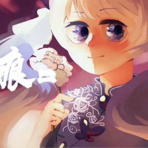 【星海翻唱曲】诗痕