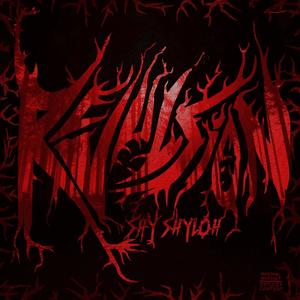 Revulsion (Explicit)