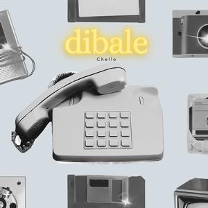 Dibale (Remastered|Explicit)