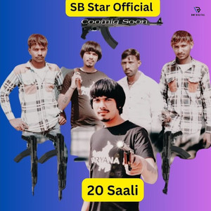 20 Saali