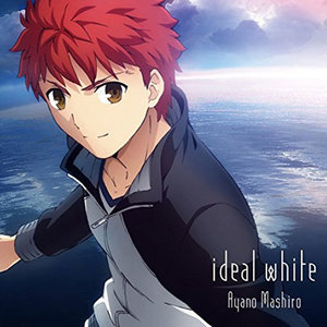 ideal white(期間生産限定アニメ盤)