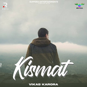 Kismat