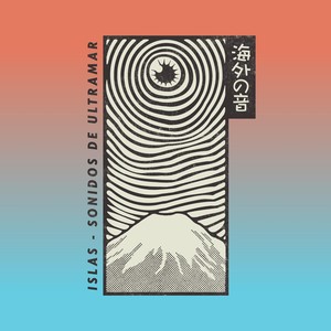 Japón No Es una Isla(feat. Cocó Cecé)