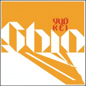 Shin (Silvio Carrano Rmx)