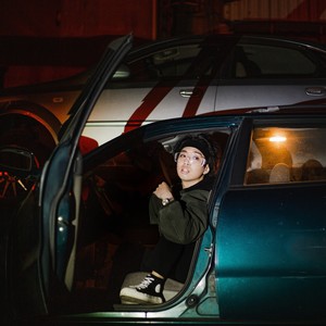 Young ill - 향 (Incense) (Explicit)