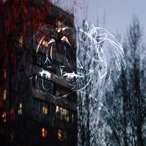 this world means nothing to me anymore