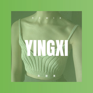 人生就像一壶酒