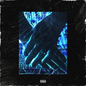 Maman (FreeStyle) (Explicit)