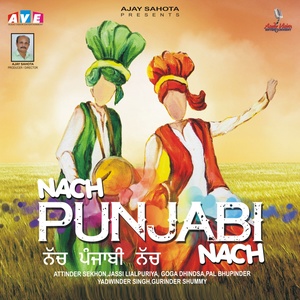 Nach Punjabi Nach