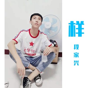 样