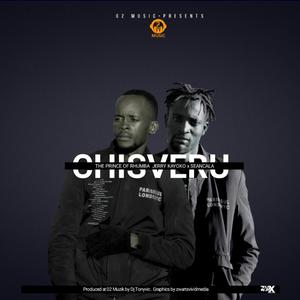 Chisveru (feat. Jerry Kayoko) [with Seancala]