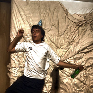 Банька, Рыбка и Пиво (Explicit)