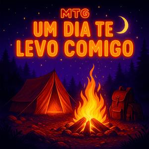 MTG UM DIA TE LEVO COMIGO (feat. Djay L Beats)