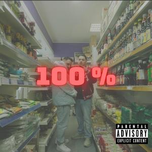 100 Prozent (Explicit)