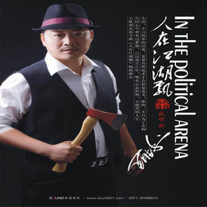 其实我要的并不多