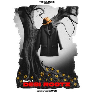Desi Rootz (Explicit)