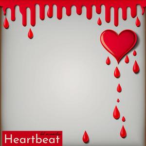 Heartbeat (Explicit)