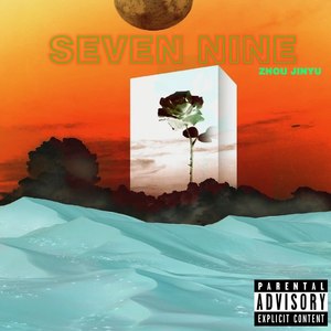 Seven nine