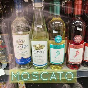 Moscato (feat. Spupsy) (Explicit)