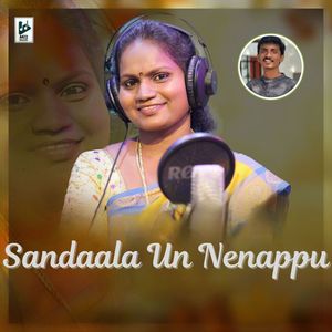 Sandaala Un Nenappu