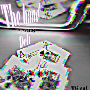 Propositions (feat. Bmoney) (Explicit)