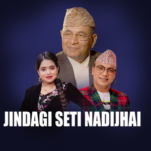 JINDAGI SETI  NADIJHAI (Explicit)