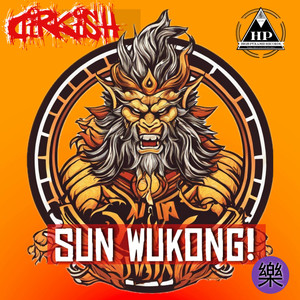 Sun WuKong