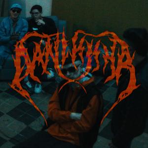 Danikkka (Explicit)