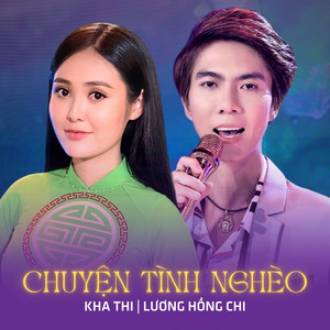 Chuyện Tình Nghèo