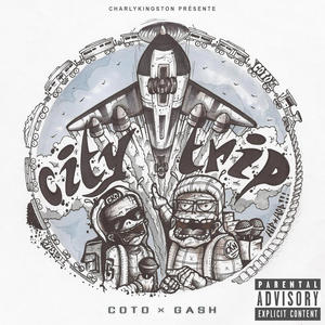 Amsterdam, dans la place (feat. Semos) (Explicit)