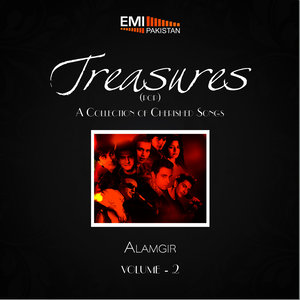 Treasures Pop, Vol. 2