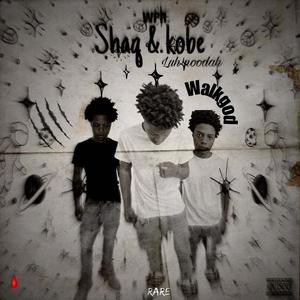 Know The Real (feat. lilmariomerta) (Explicit)